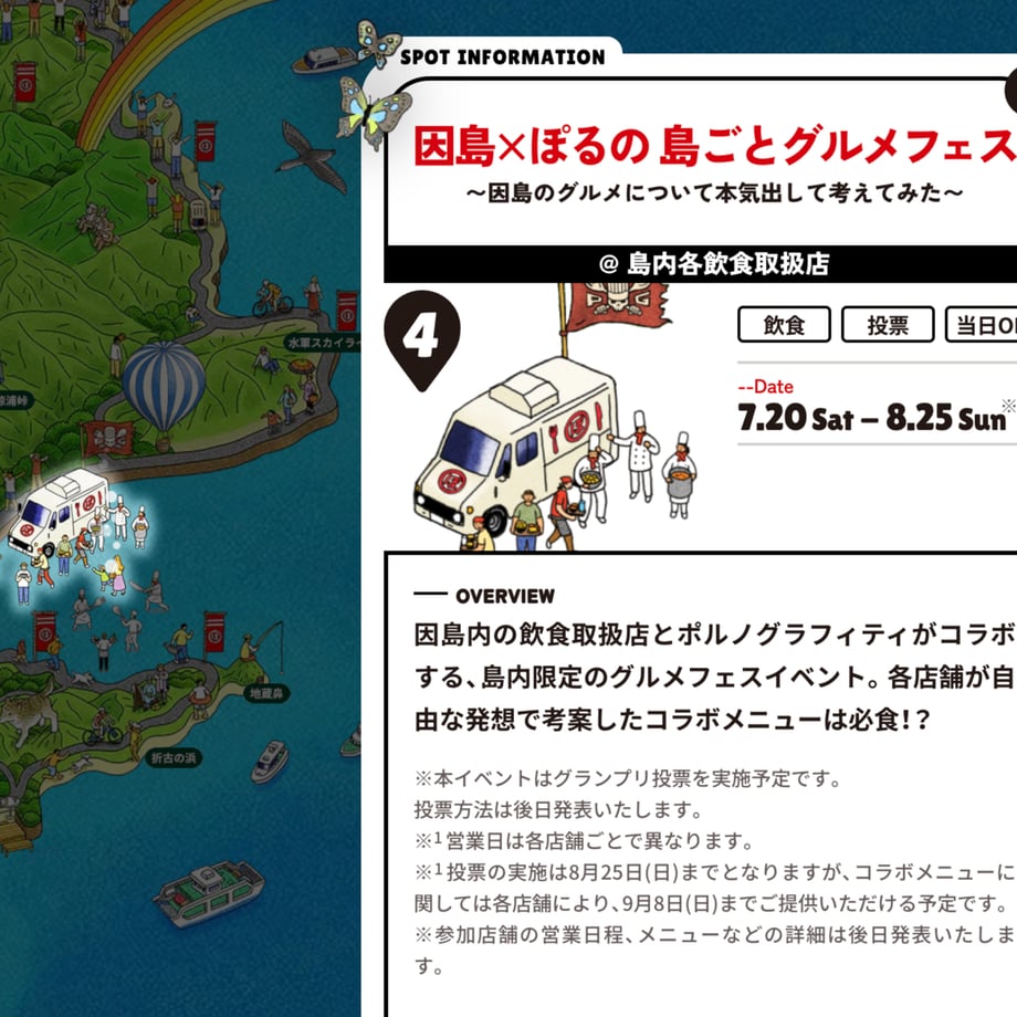 66946463ff407e01565960bd