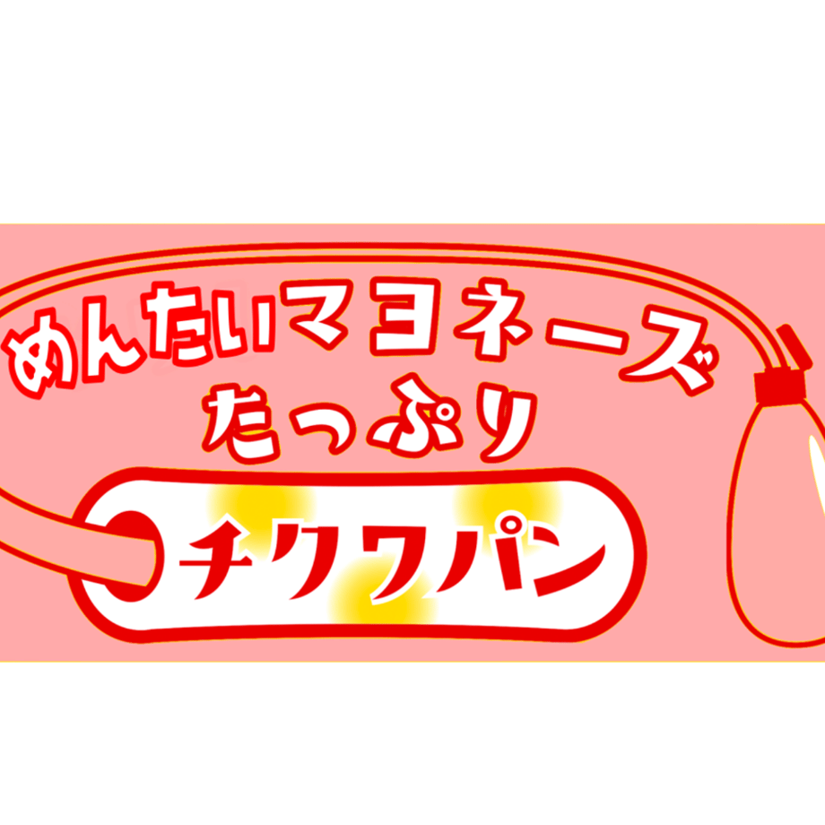 67d75958e217858801e88b65
