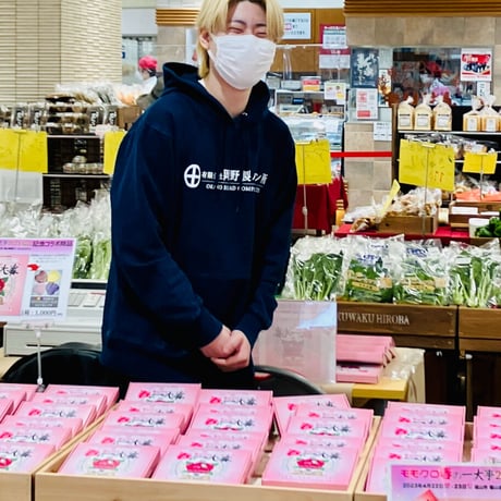 販売終了致しました！：ももいろクローバーラスク（ももクロ春の一大事2023 in 福山 開催記念）