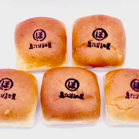 商品紹介のみ（規約により通販はありません）：因島×ぽるの 島ごとグルメフェス コラボ商品 『疲れた心を寝かしつけるパン』