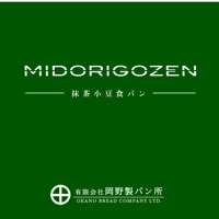 MIDORIGOZEN（みどりごぜん）（送料込み価格）