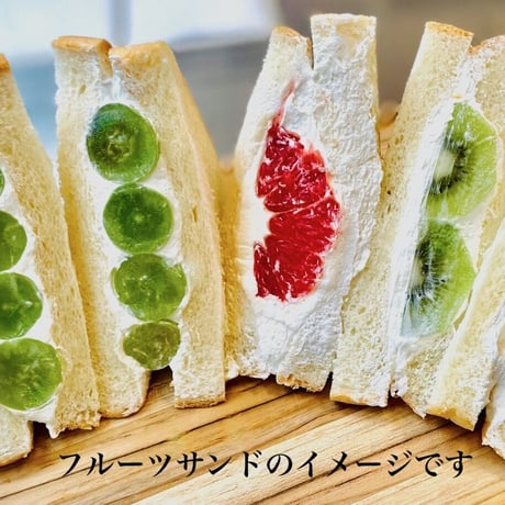 角型食パン1．５斤（送料込み価格）