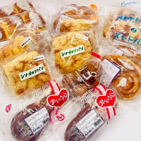 【11月1日発売】オカノ菓子パンよくばりセット（冷凍配送料込み）