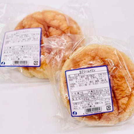 【11月1日発売】オカノ菓子パンがっつりセット（冷凍配送料込み）