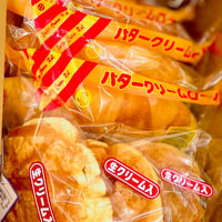 クリーム三昧のクリーム＆クリーム（冷凍配送料込み価格）