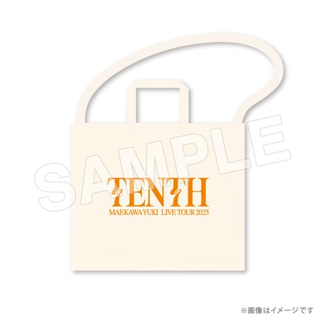 前川優希 TENTH 公式グッズストア