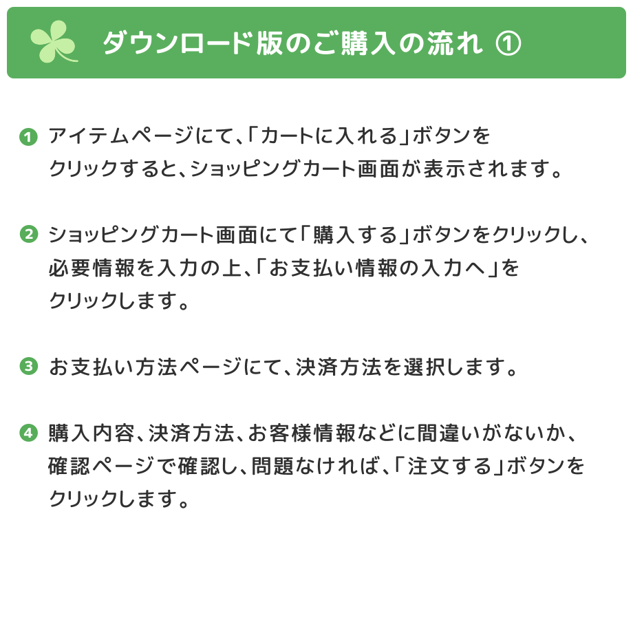 特別支援学校 過去問・参考書・一般教養（値引きします）