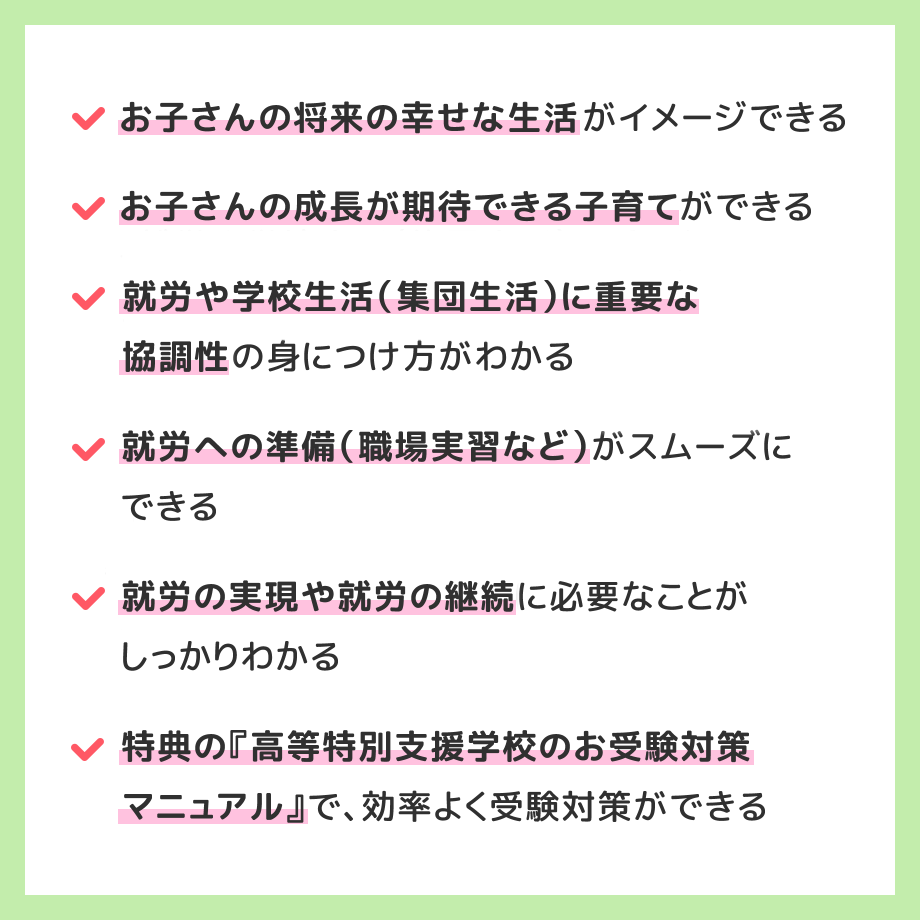 63465e2c4292bf2857534313