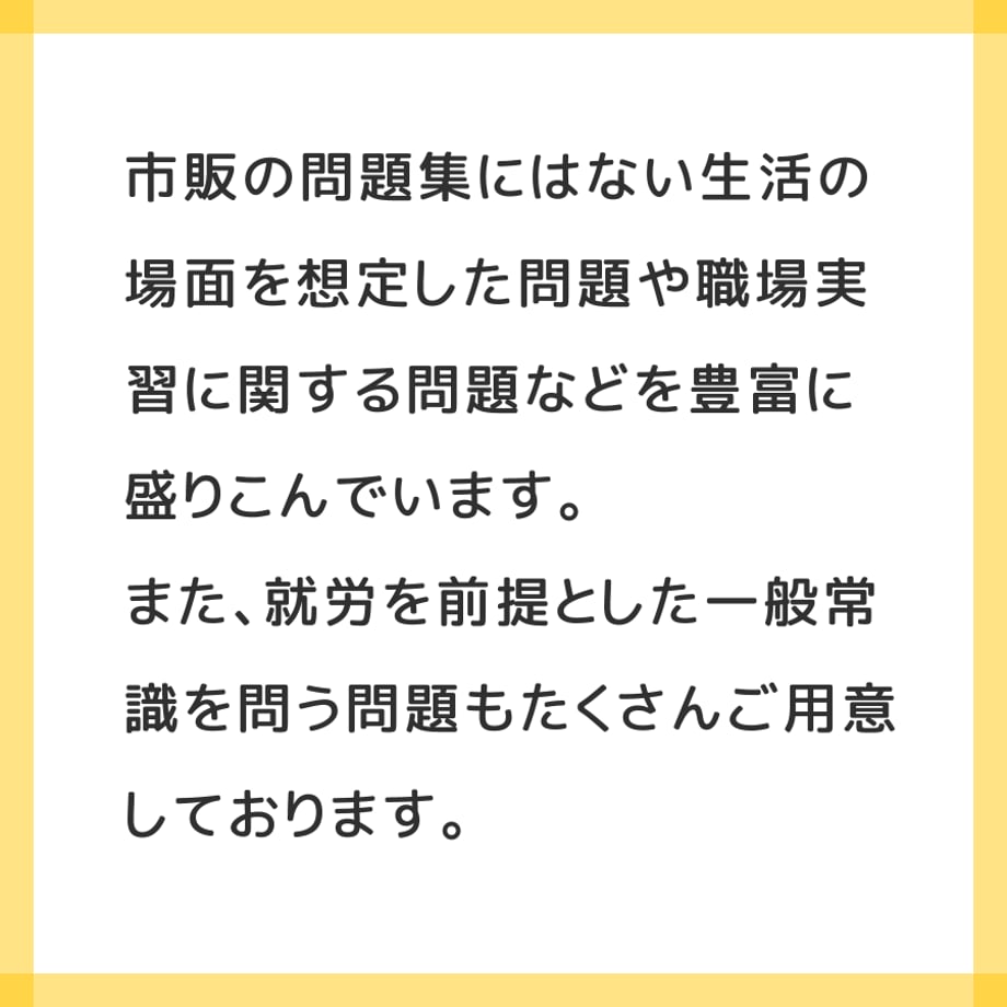 670506f8edfc4e02fe7fea73