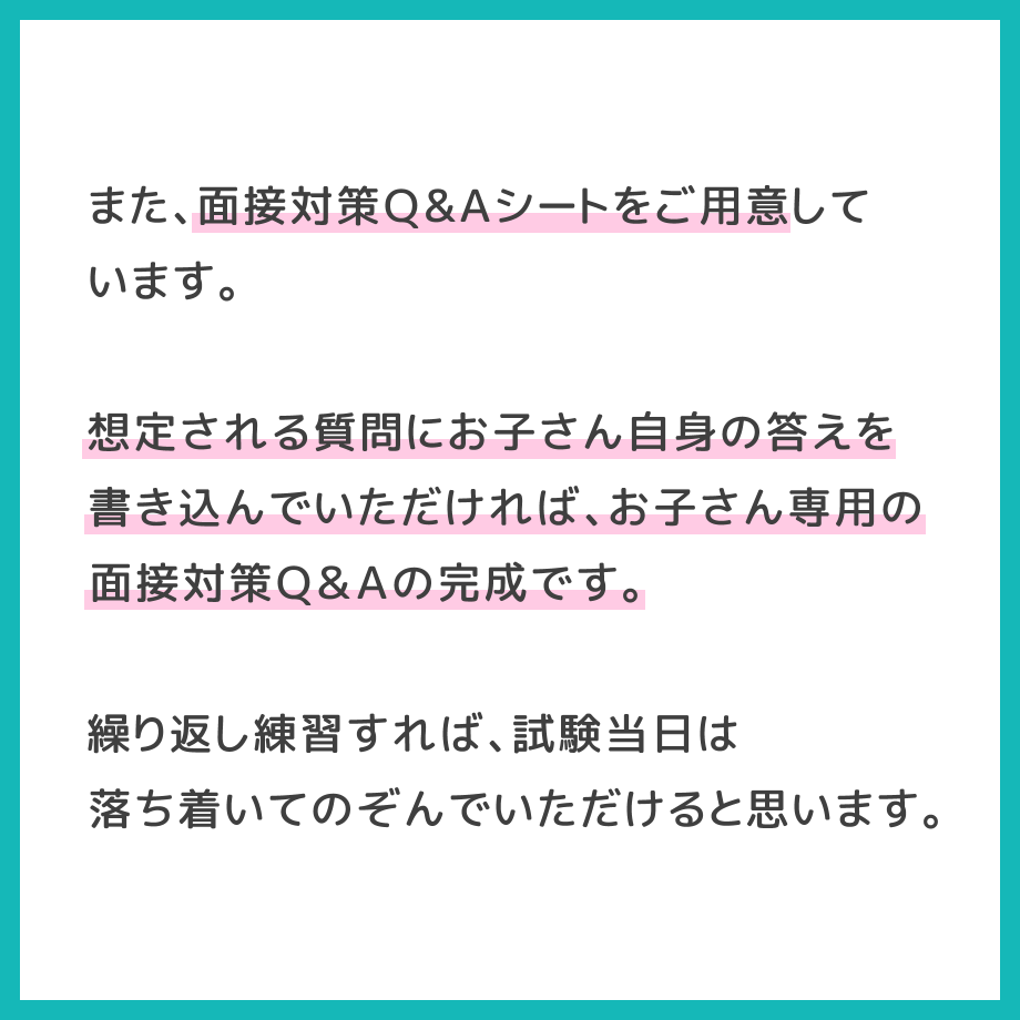 643e216aa1be0e00314d1928