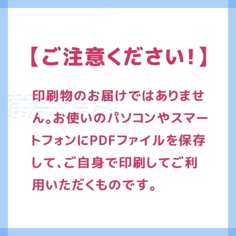 670504f5dbaefd06bad1bd4f