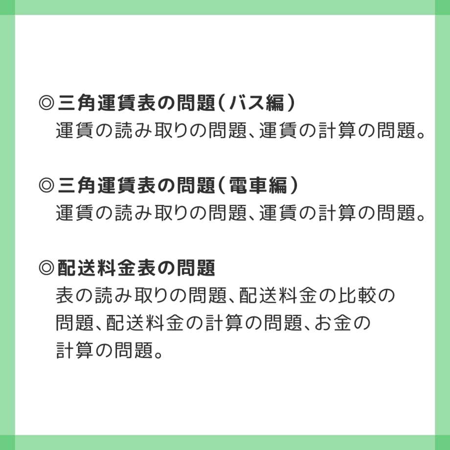 683cfad31f0e5a5b64bd2f70
