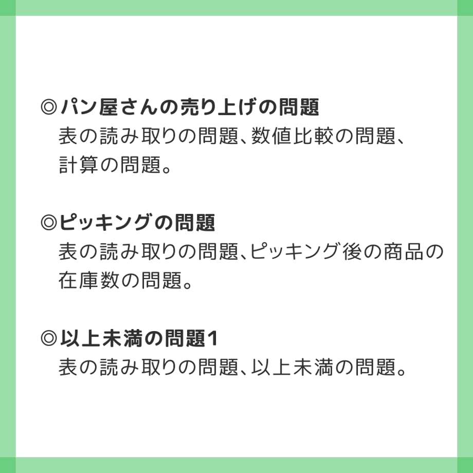683cfad31f0e5a5b64bd2f70