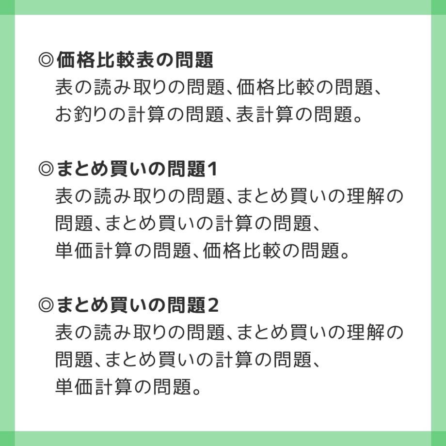 683cfad31f0e5a5b64bd2f70