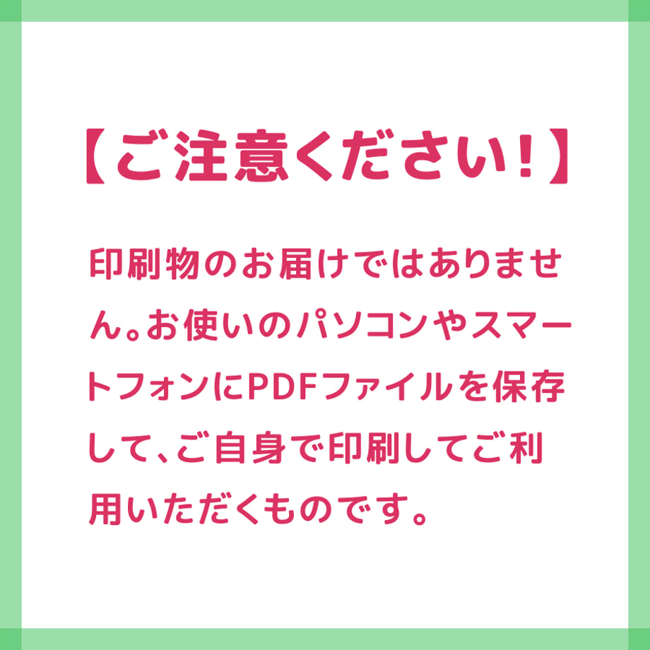 683cfad31f0e5a5b64bd2f70