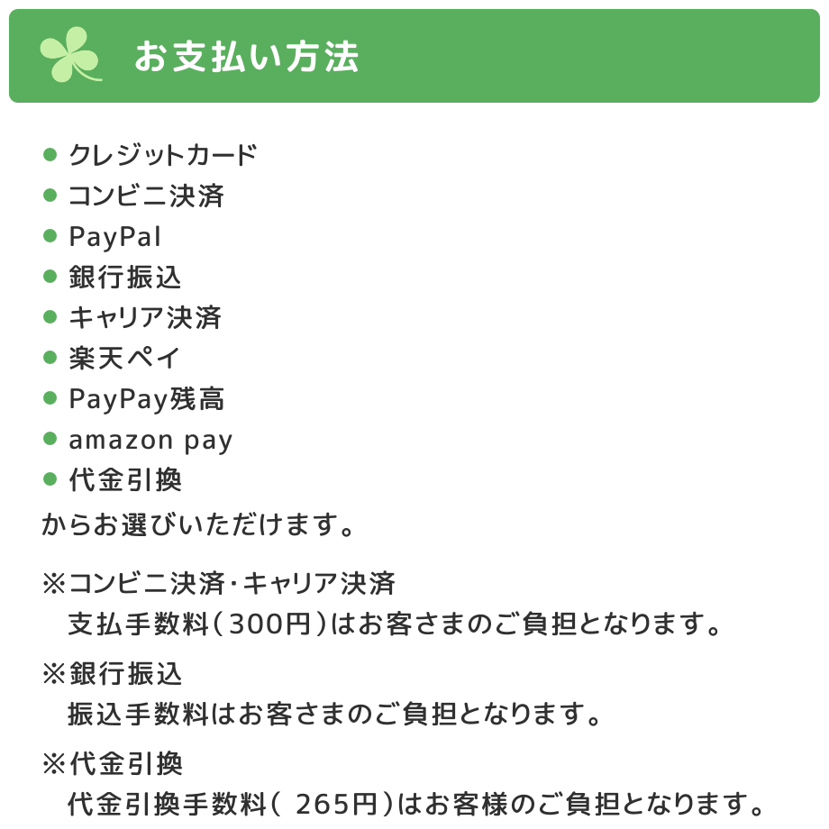 63465e2c4292bf2857534313
