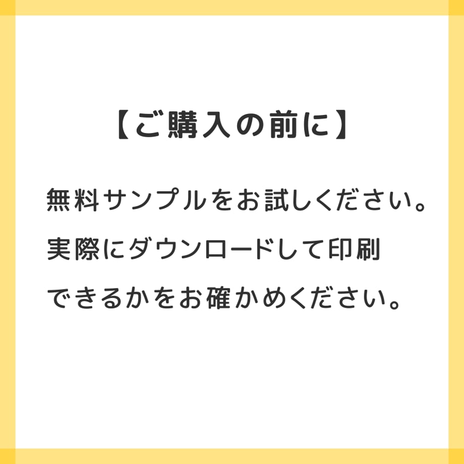 67050814dbaefd0789d1bd20