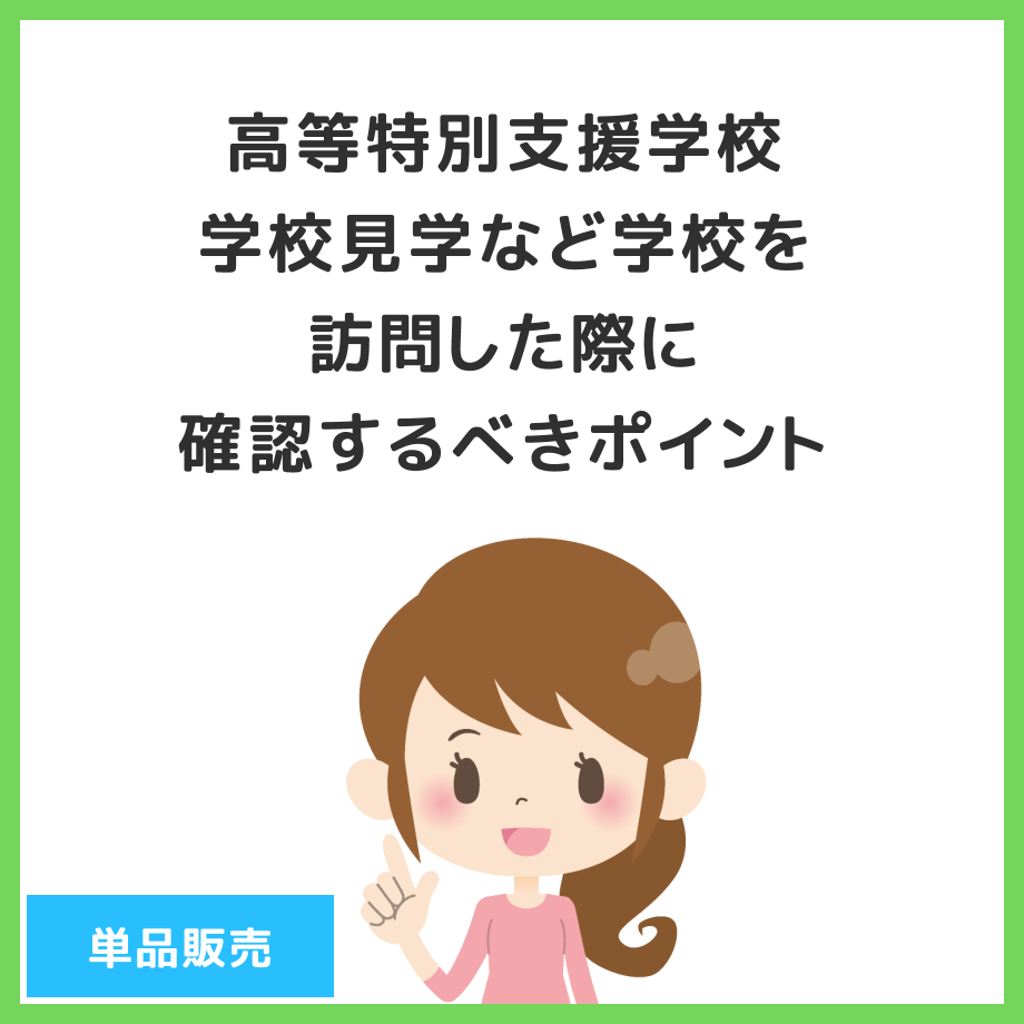 643d18b7e7836e002d3d8b00