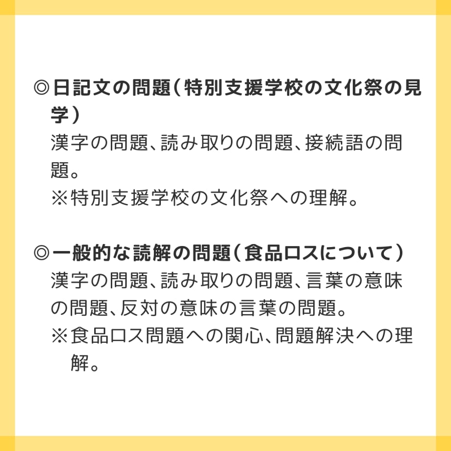 67050814dbaefd0789d1bd20