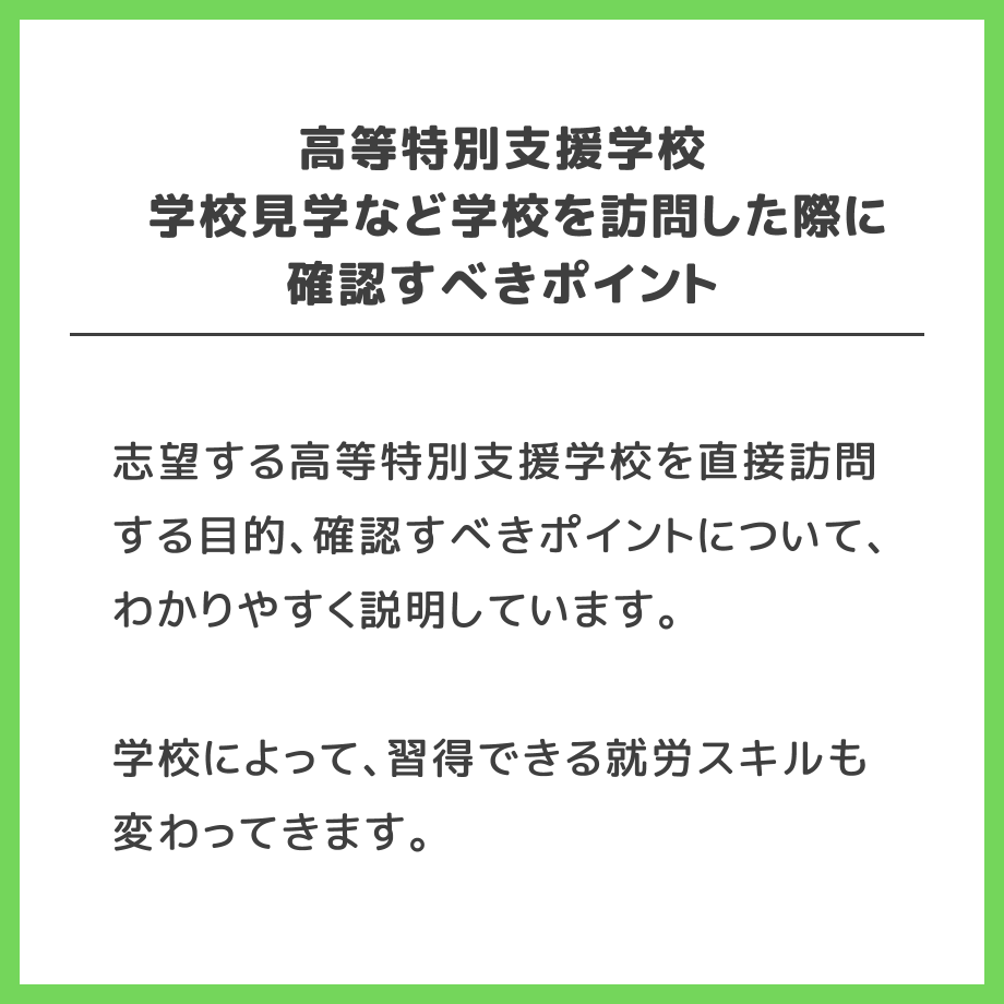 643d18b7e7836e002d3d8b00