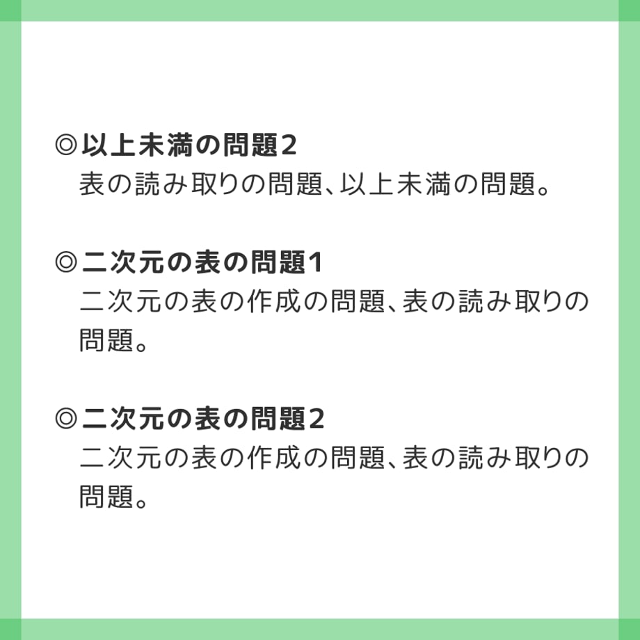 683cfad31f0e5a5b64bd2f70