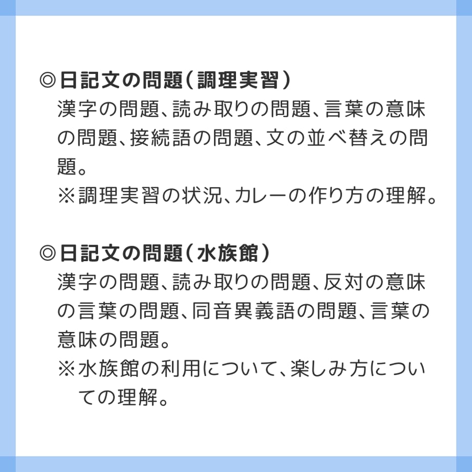 670504f5dbaefd06bad1bd4f