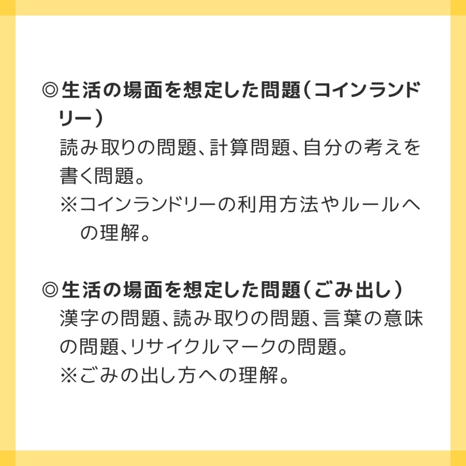 670506f8edfc4e02fe7fea73