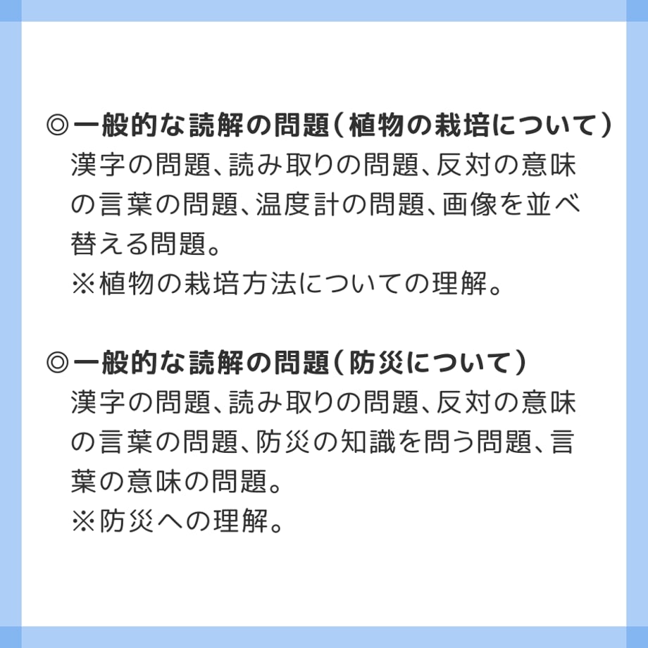 670504f5dbaefd06bad1bd4f