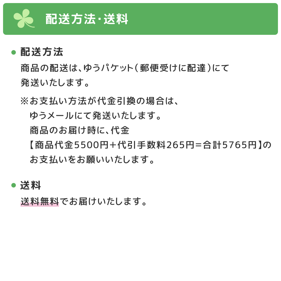63465e2c4292bf2857534313