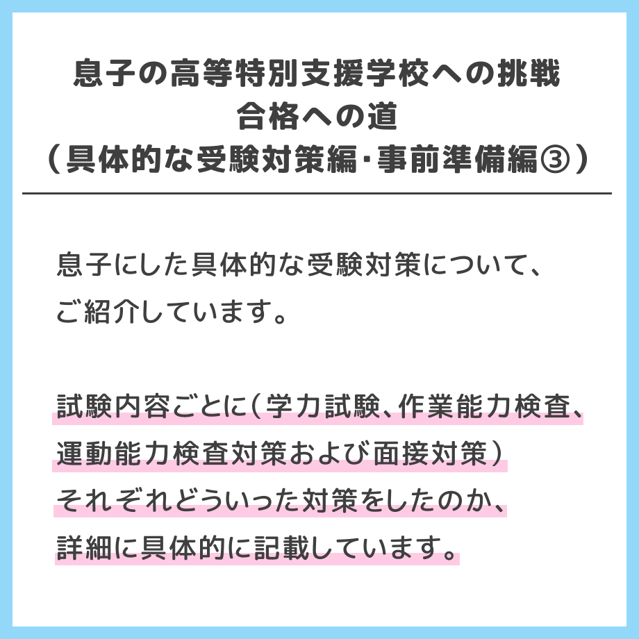 643e2257a1be0e00374d148d
