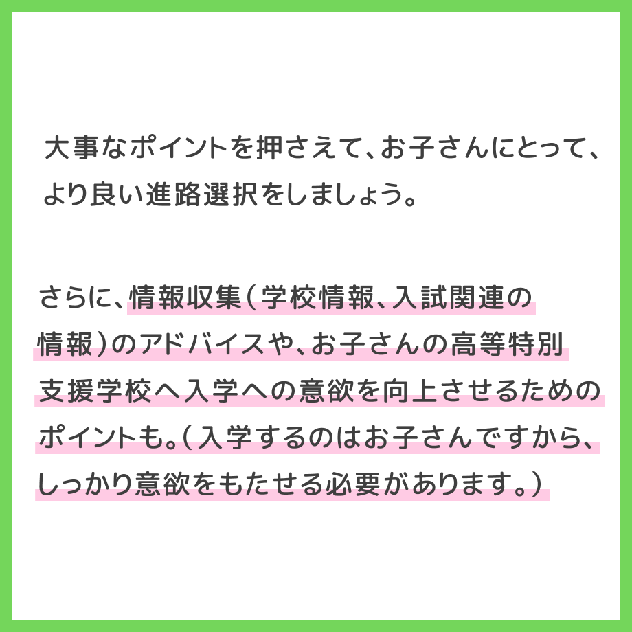 643d18b7e7836e002d3d8b00