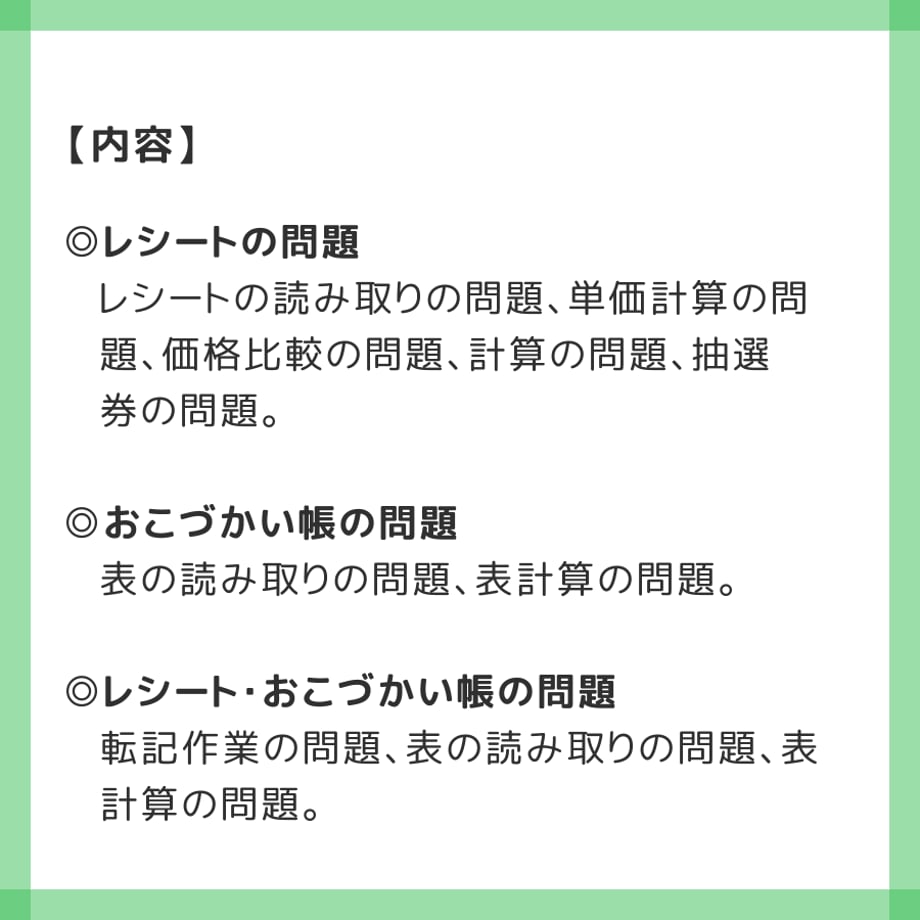 683cfad31f0e5a5b64bd2f70