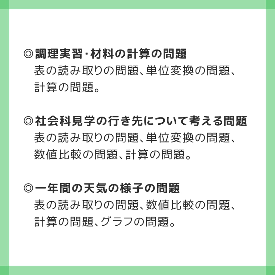 683cfad31f0e5a5b64bd2f70