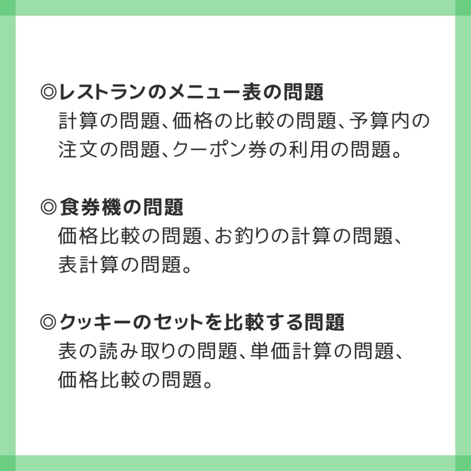683cfad31f0e5a5b64bd2f70