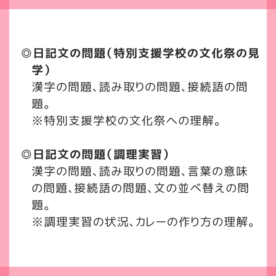 67050861712e6e03b36be2bd