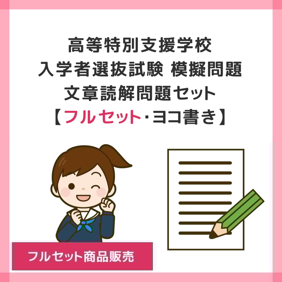 67050861712e6e03b36be2bd