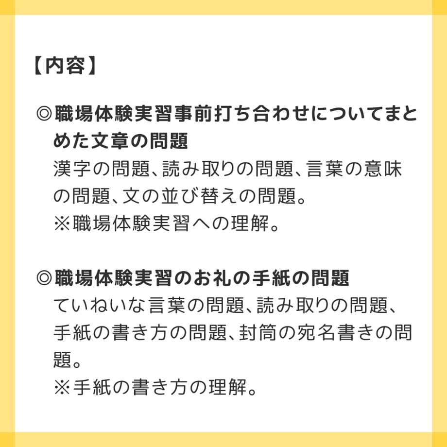670506f8edfc4e02fe7fea73