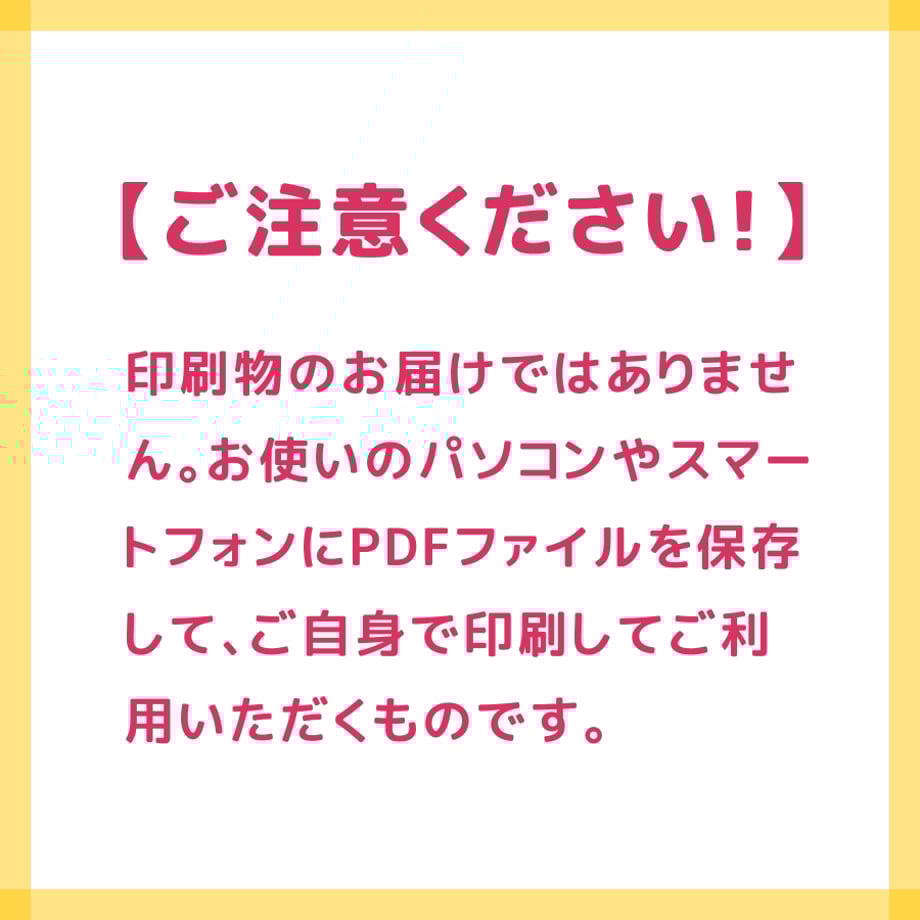 67050814dbaefd0789d1bd20