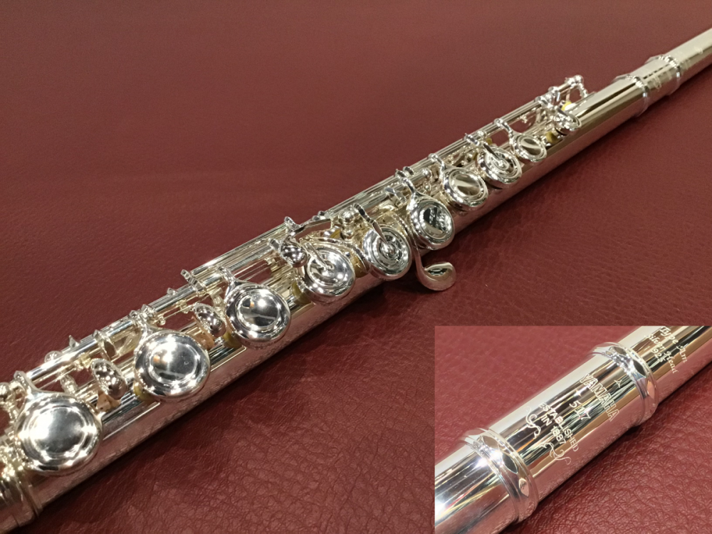 特別価格】YAMAHA(ヤマハ) YFL-517 LTD | アツタ楽器 特別価格】YAMAHA(ヤマハ) YFL-517 LTD | アツタ楽器