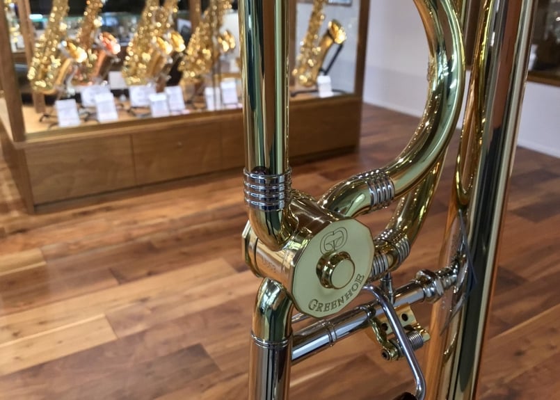 GREENHOE(グリーンホー) GC4-1R/Narrow ベルカット仕様 | アツタ楽器