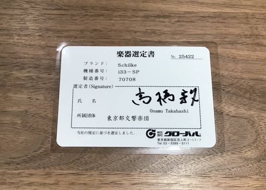 636356af211ac35c461d3311