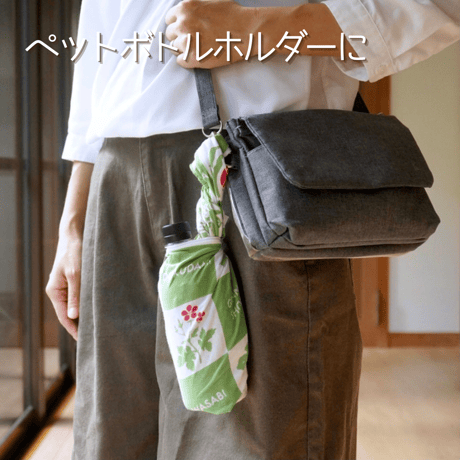 和ハーブ手ぬぐい【今だけ送料無料】