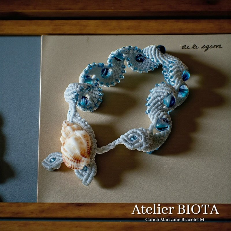 巻貝マクラメブレスレット M | Atelier BIOTA