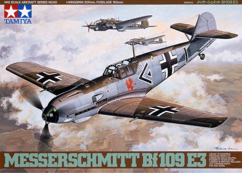 限定値下　1/18  メッサーシュミット Bf 109 E　完成品　中古 A Amazon | タミヤ(TAMIYA) 1/48 傑作機シリーズ No.117 ドイツ メッサー