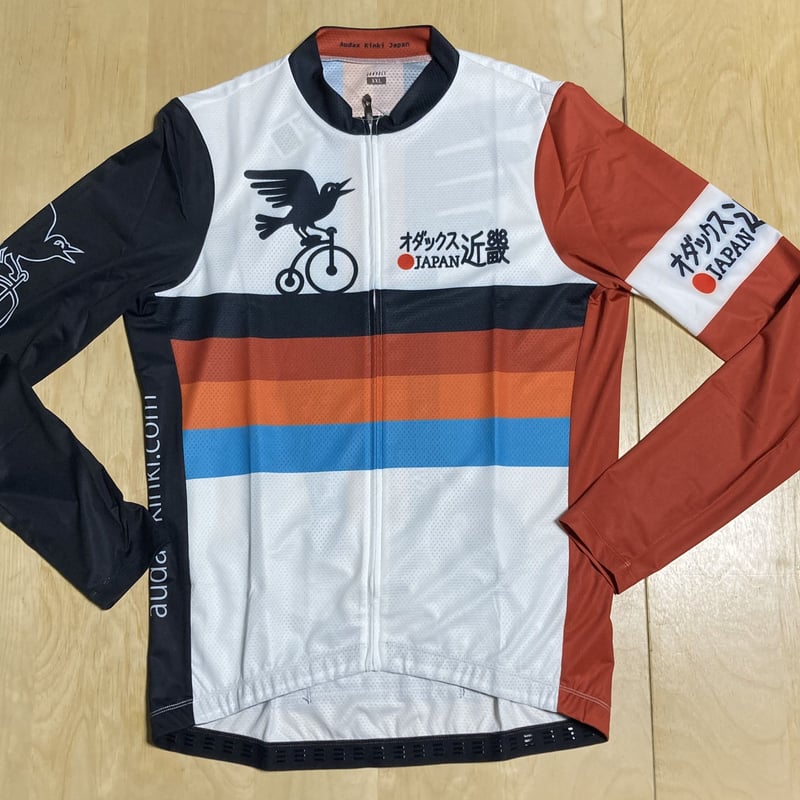 夏用長袖ジャージ | Audax Kinki STORE 夏用長袖ジャージ | Audax Kinki STORE