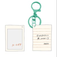 LIVE TOUR “Here”ミラー付きキーホルダー