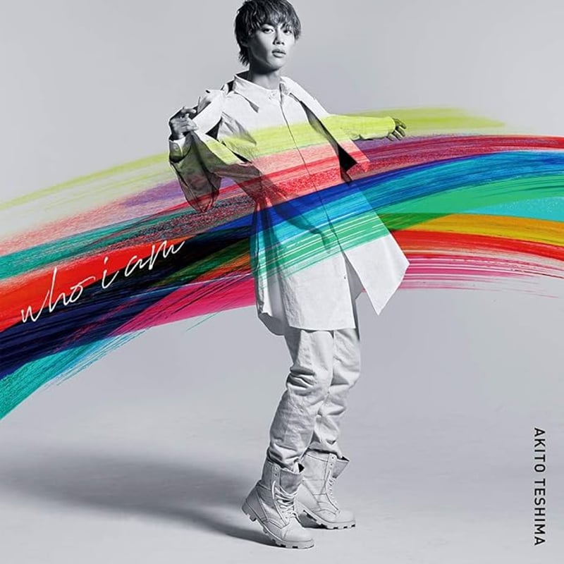 ミュージシャン iamwhatiam Who I am」（CD） | AKITO TESHIMA Official Goods S