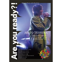 手島章斗 2nd Tour 「Are you ready?!」ファイナル公演 Blu-ray