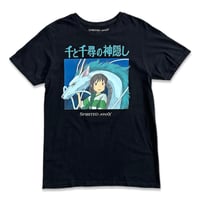 00s Spirited Away Tee