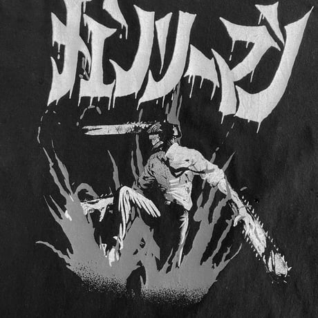 CHAINSAW MAN